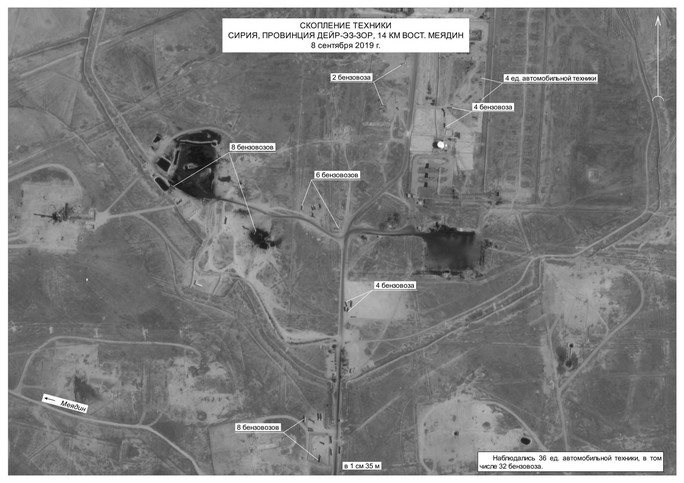 Nga tung bằng chứng Mỹ giúp buôn lậu dầu ra khỏi Syria - Ảnh 2.