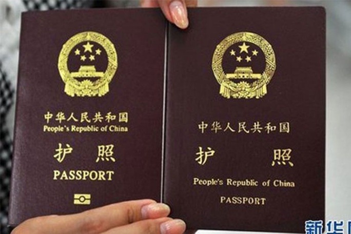 Philippines đóng dấu hộ chiếu Trung Quốc, đè lên “đường chín đoạn” phi pháp - Ảnh 1.