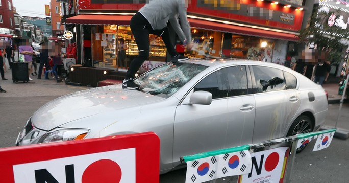 Hàn Quốc: Dùng kim chi “khủng bố” xe hơi Nhật Bản, còn gì nữa? - Ảnh 2.