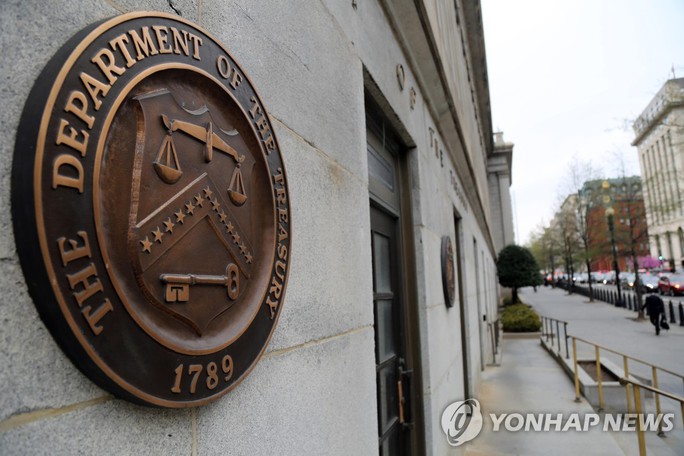 Mỹ trừng phạt công dân Triều Tiên liên quan chương trình WMD - Ảnh 1.