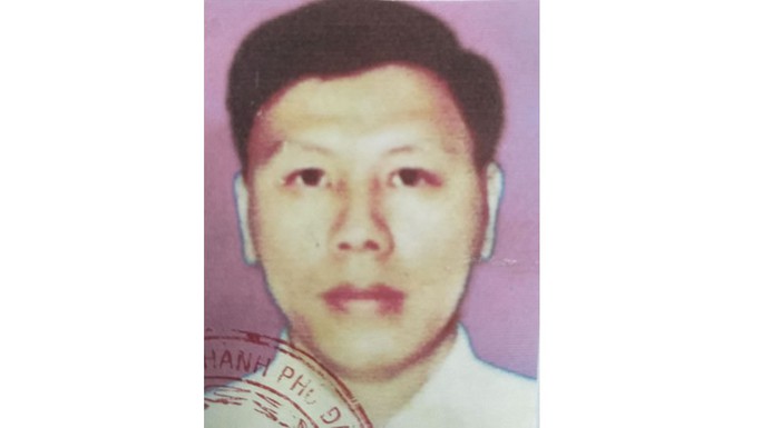 Công an vừa phát lệnh truy nã Chủ tịch HĐQT, Giám đốc Công ty CP An Phú Đức - Ảnh 1.