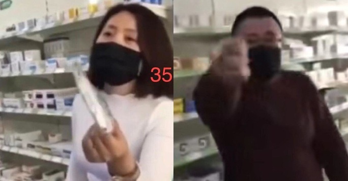 Trung Quốc: Tố nhà thuốc tăng giá khẩu trang, khách hàng bị đấm vào mặt - Ảnh 1. Trung Quốc: Tố nhà thuốc tăng giá khẩu trang, khách hàng bị đấm vào mặt - Ảnh 1.