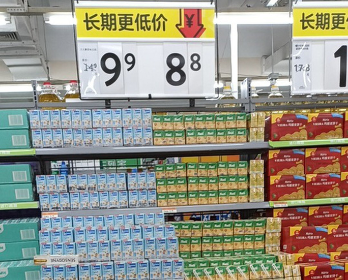 Sữa đậu nành NutiFood có mặt trên kệ hàng Walmart - Ảnh 2.