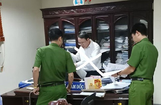 Bắt Giám đốc Ngân hàng Hợp tác xã VN chi nhánh Ninh Bình - Ảnh 2. Bắt Giám đốc Ngân hàng Hợp tác xã VN chi nhánh Ninh Bình - Ảnh 2.