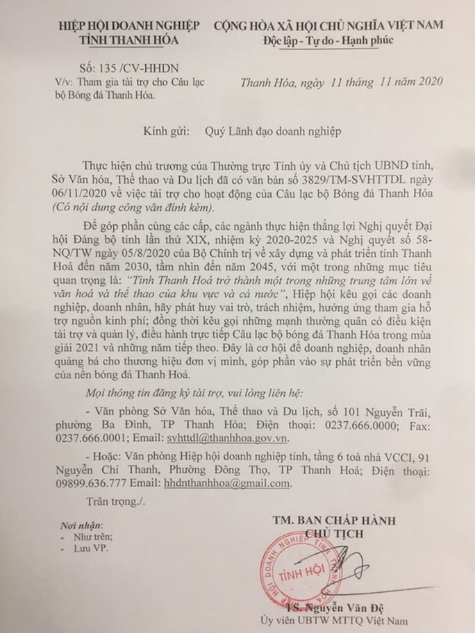 Bầu Đệ lại chia tay CLB Thanh Hóa, kêu gọi nhà tài trợ mới - Ảnh 1. Bầu Đệ lại chia tay CLB Thanh Hóa, kêu gọi nhà tài trợ mới - Ảnh 1.