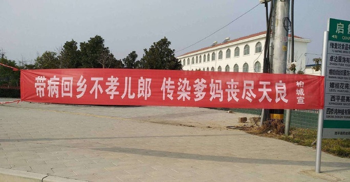 Băng rôn phòng chống virus corona “khó đỡ” ở Trung Quốc - Ảnh 1.