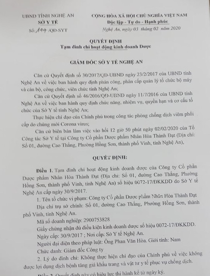Đình chỉ hoạt động công ty dược phẩm bán giá 125.000 đồng/hộp khẩu trang - Ảnh 2. Đình chỉ hoạt động công ty dược phẩm bán giá 125.000 đồng/hộp khẩu trang - Ảnh 2.