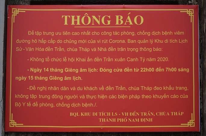 Không tổ chức Khai Ấn, đền Trần vắng vẻ đến ngỡ ngàng - Ảnh 11.
