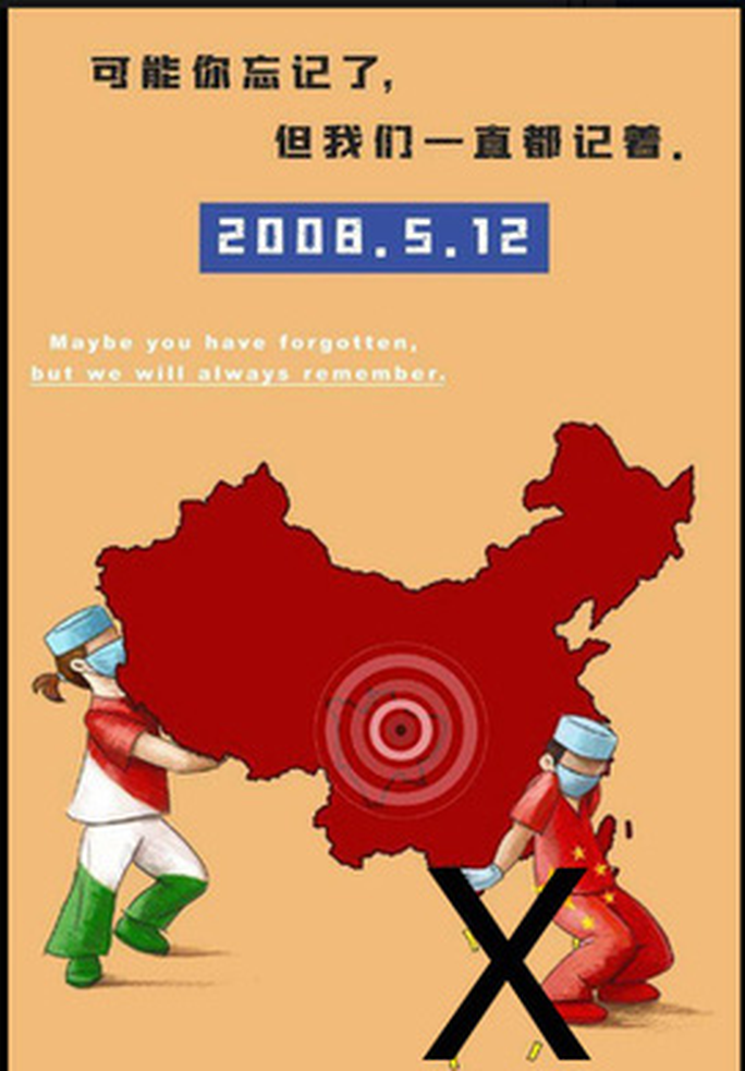 Họa sĩ Ý vạch trần sự thật về bản đồ đường lưỡi bò phi pháp - Ảnh 2. Họa sĩ Ý vạch trần sự thật về bản đồ đường lưỡi bò phi pháp - Ảnh 2.