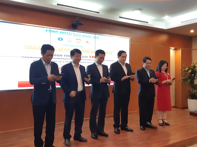 Phát động toàn dân nhắn tin ủng hộ kinh phí cho công tác phòng, chống dịch Covid-19 - Ảnh 1. Phát động toàn dân nhắn tin ủng hộ kinh phí cho công tác phòng, chống dịch Covid-19 - Ảnh 1.