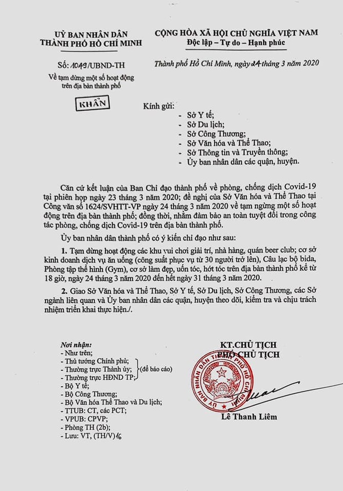 TP HCM dừng mọi hoạt động vui chơi, giải trí từ 18 giờ hôm nay - Ảnh 1. TP HCM dừng mọi hoạt động vui chơi, giải trí từ 18 giờ hôm nay - Ảnh 1.
