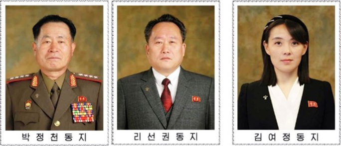 Em gái Chủ tịch Triều Tiên Kim Jong-un được bầu làm ủy viên dự khuyết Bộ Chính trị  - Ảnh 1.