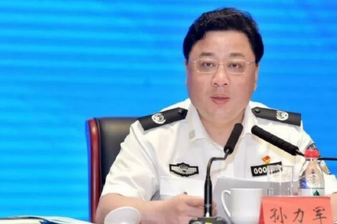Trung Quốc điều tra thứ trưởng giúp chống Covid-19 ở Vũ Hán - Ảnh 1.