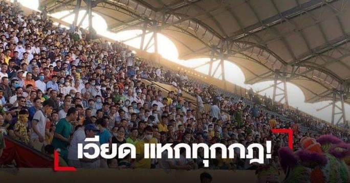 thientruong sport