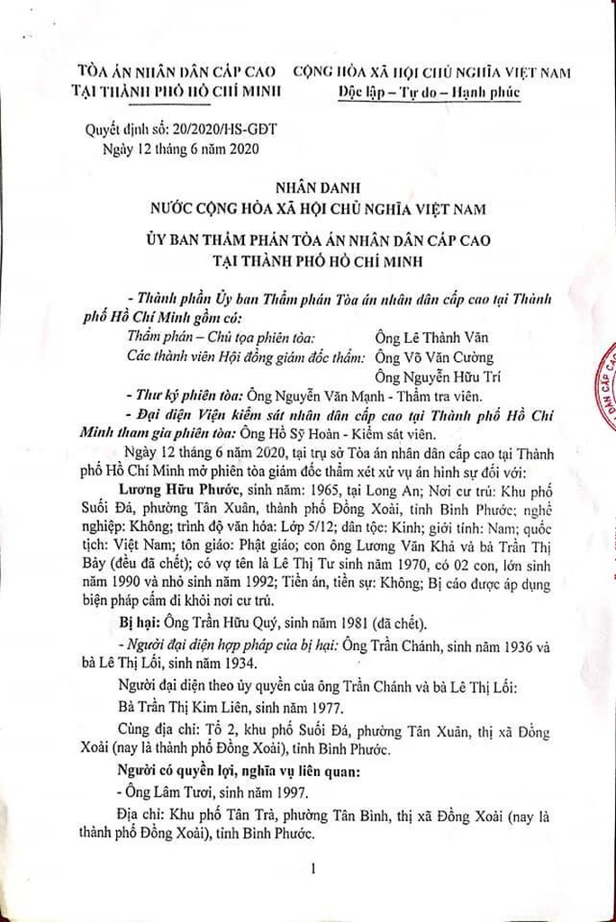 Vụ bị cáo nhảy lầu tự tử tại TAND tỉnh Bình Phước: Hủy án sơ thẩm, phúc thẩm để điều tra lại - Ảnh 1. Vụ bị cáo nhảy lầu tự tử tại TAND tỉnh Bình Phước: Hủy án sơ thẩm, phúc thẩm để điều tra lại - Ảnh 1.