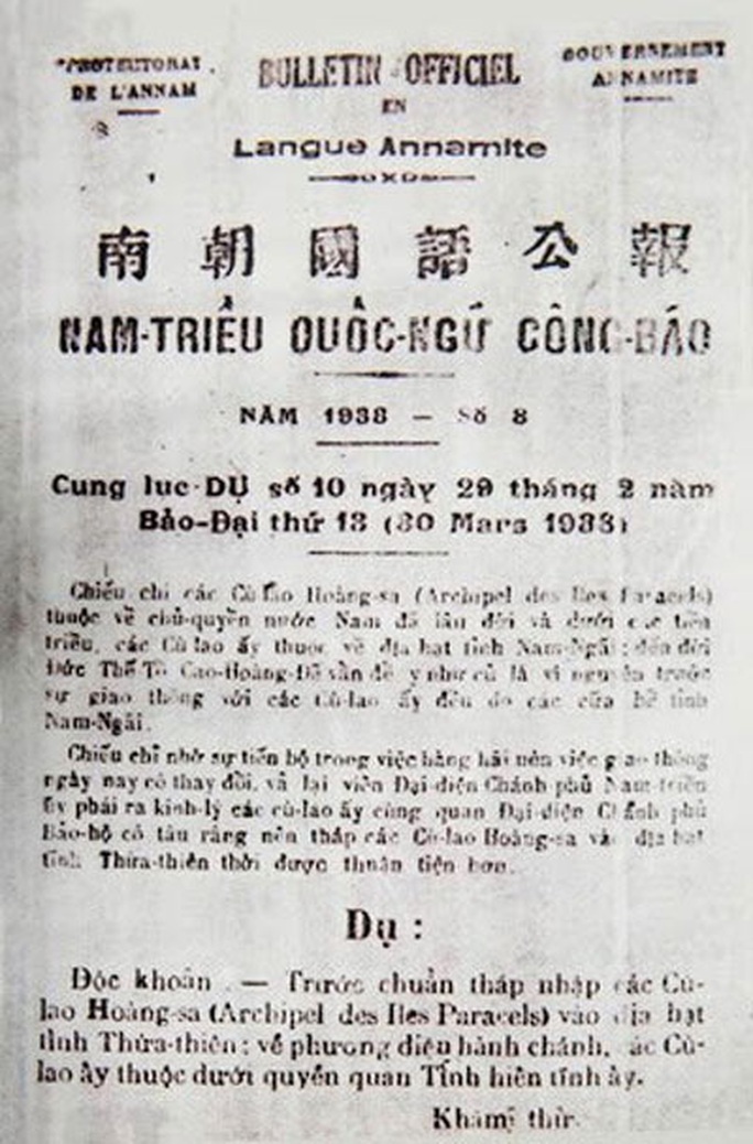 Kiên trì giữ gìn chủ quyền biển đảo - Ảnh 2. Kiên trì giữ gìn chủ quyền biển đảo - Ảnh 2.