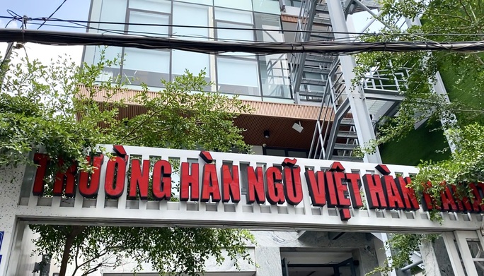 le huy