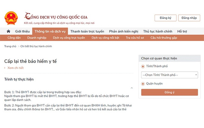 Cách gia hạn BHYT trực tuyến trên Cổng dịch vụ công Quốc gia - Ảnh 1.