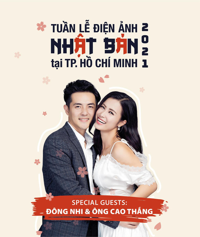 Vợ chồng Đông Nhi làm khách mời đặc biệt của “Tuần lễ điện ảnh Nhật” 2021  - Ảnh 1.
