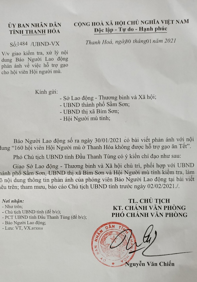 Vụ 160 người mù ở Thanh Hóa không được hỗ trợ gạo ăn Tết: Yêu cầu kiểm tra, xử lý - Ảnh 2.