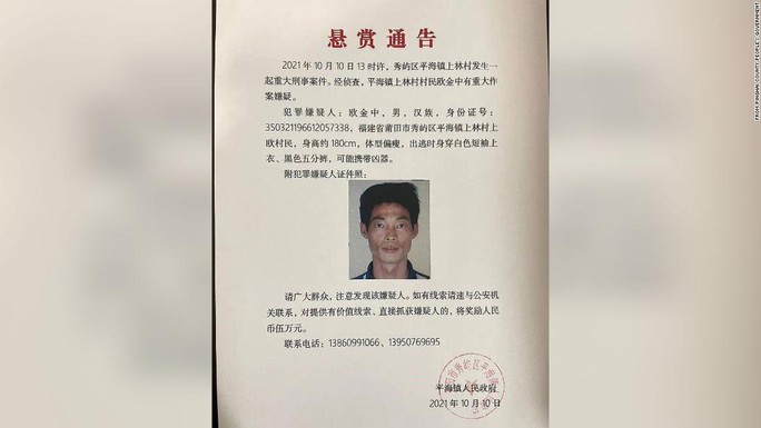 Vụ án kỳ lạ tại Trung Quốc: Kẻ giết người được… ủng hộ - Ảnh 1.