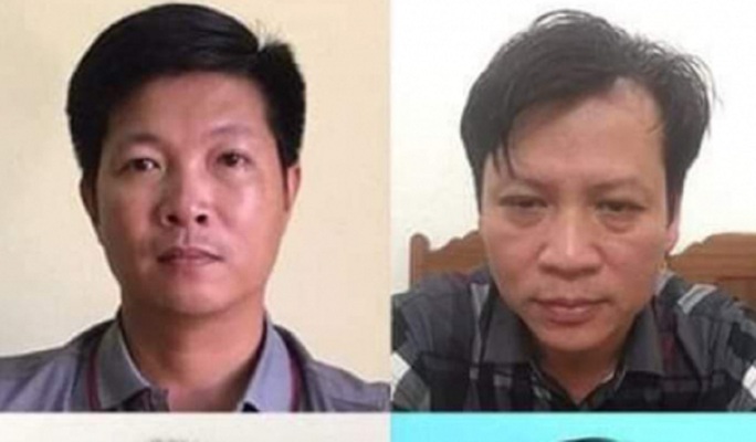 Cựu công an chủ mưu tống tiền 2 phó chủ tịch thị xã ở Thanh Hóa 25 tỉ đồng - Ảnh 1.