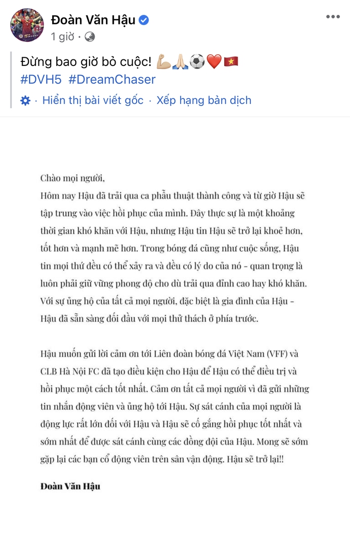 Đoàn Văn Hậu nói gì sau ca phẫu thuật đầu gối tại Hàn Quốc? - Ảnh 2.