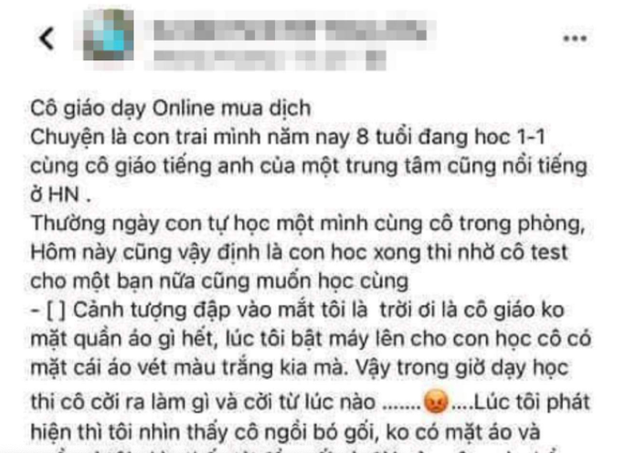 Cô giáo không mặc quần áo trong giờ dạy online xin nghỉ việc - Ảnh 1.