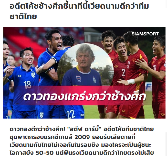 Báo chí Thái Lan tự tin đội nhà sẽ loại tuyển Việt Nam khỏi AFF Cup 2020 - Ảnh 2.