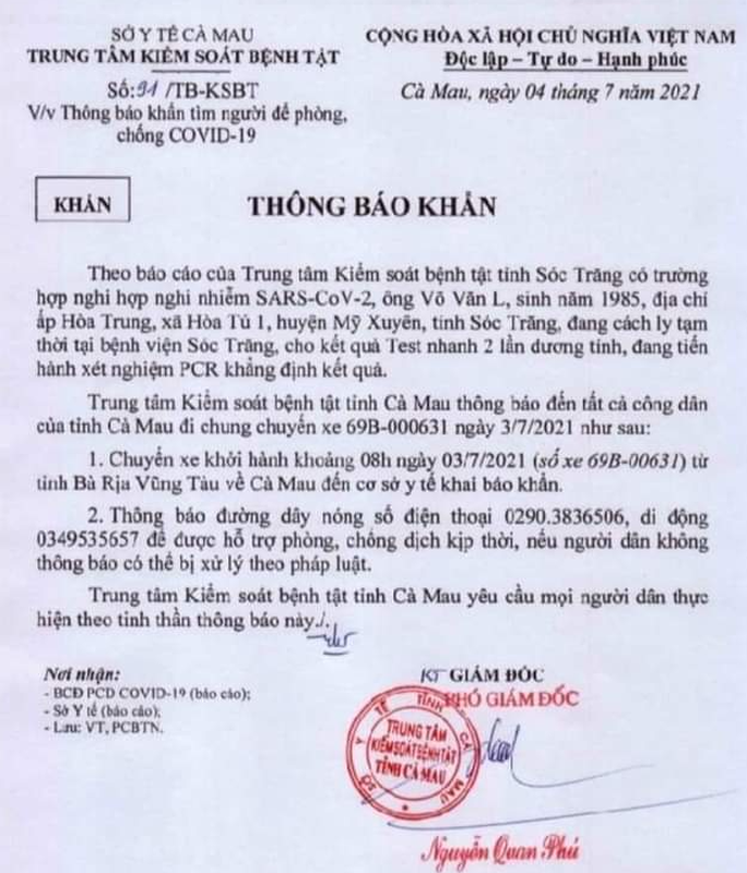 ĐBSCL: Giãn cách toàn TP Châu Đốc, nhiều nơi chỉ đạo khẩn về Covid-19 - Ảnh 7. ĐBSCL: Giãn cách toàn TP Châu Đốc, nhiều nơi chỉ đạo khẩn về Covid-19 - Ảnh 7.