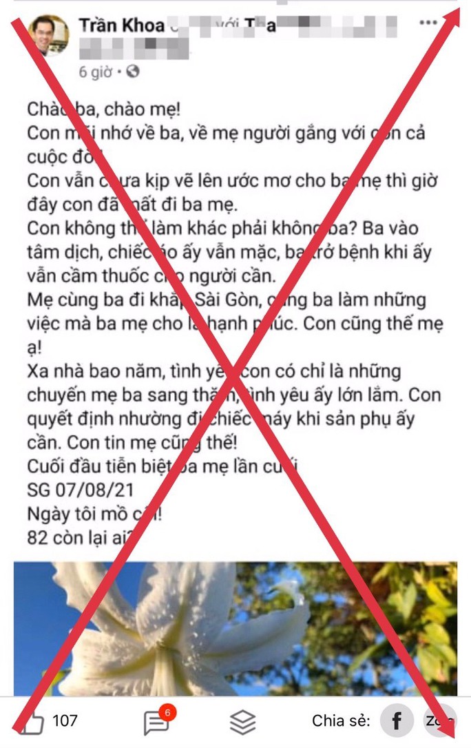 Phạt hành chính 2 chủ tài khoản chia sẻ thông tin bác sĩ Khoa nhường ống thở cứu sản phụ - Ảnh 1.