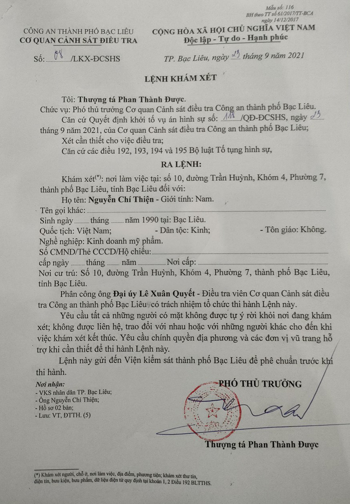 Khởi tố, khám xét nhiều nơi liên quan nữ giám đốc bị tố lây lan dịch Covid-19 - Ảnh 3.