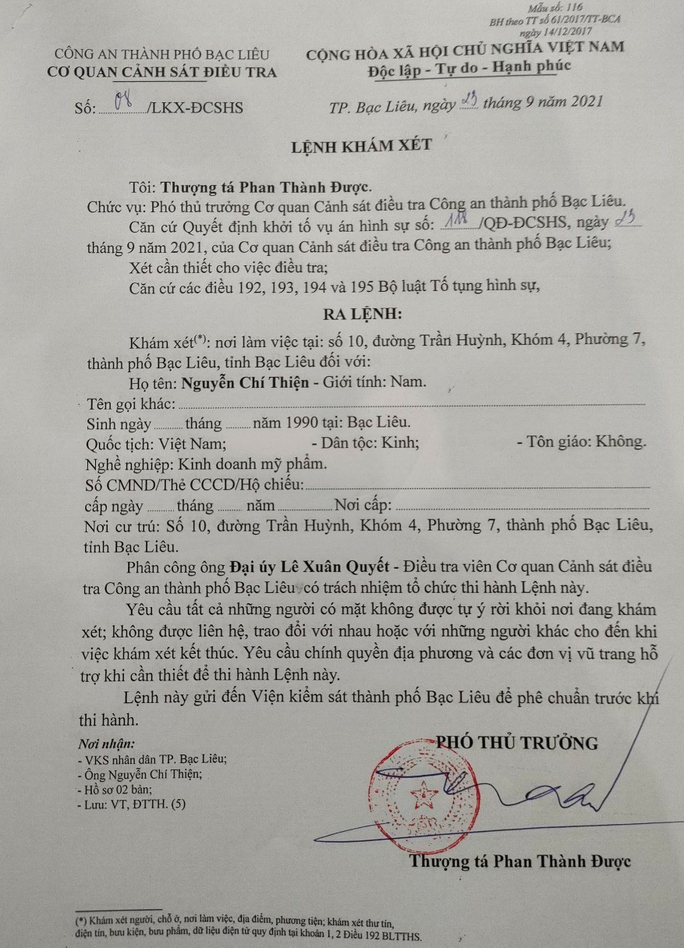 ​Vì sao nữ giám đốc bị tố làm lây dịch Covid-19 được xuất viện khi còn dương tính? - Ảnh 3.