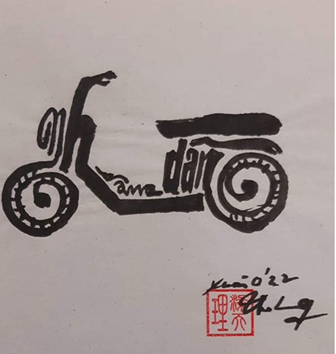 Nhà thư pháp Lê Thiên Lý vẽ Hổ vật điểu thư mừng xuân 2022 - Ảnh 2.