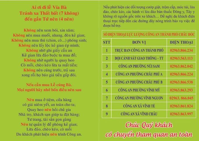 Những câu thơ dí dỏm trong cẩm nang “7 không 4 nên”ở Châu Đốc - Ảnh 2. Những câu thơ dí dỏm trong cẩm nang “7 không 4 nên”ở Châu Đốc - Ảnh 2.