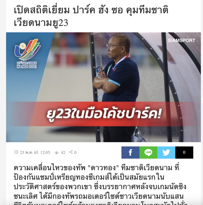Truyền thông châu Á ấn tượng với thành tích của U23 Việt Nam - Ảnh 2.