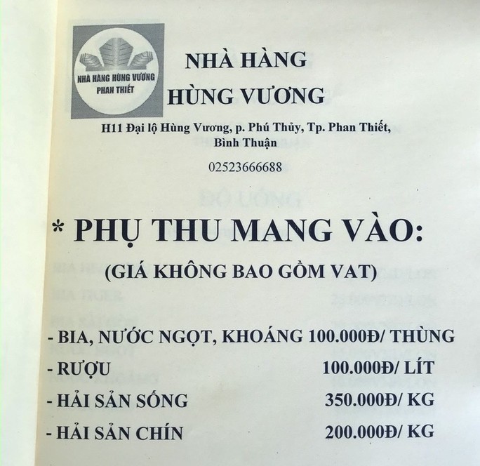 Quản lý thị trường làm việc với nhà hàng phụ thu chế biến 4,5 triệu đồng cho 18 ký hải sản - Ảnh 1.