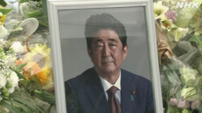 Đúng 49 ngày cố Thủ tướng Abe Shinzo mất, cảnh sát trưởng Nhật Bản từ chức - Ảnh 1.