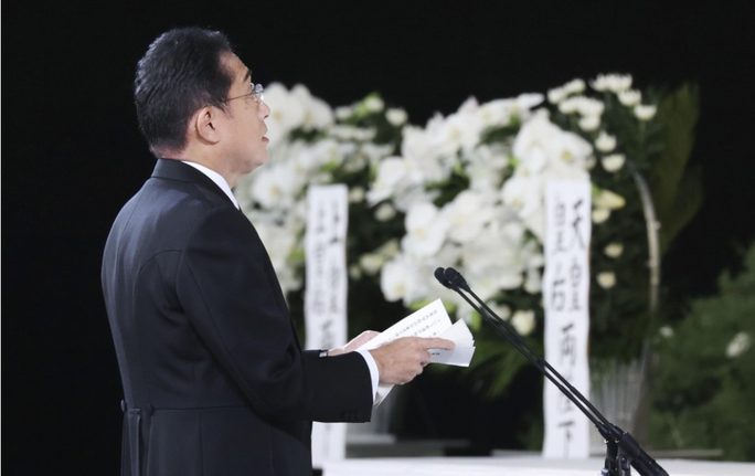 Nhật Bản cử hành quốc tang cố Thủ tướng Abe Shinzo - Ảnh 5.