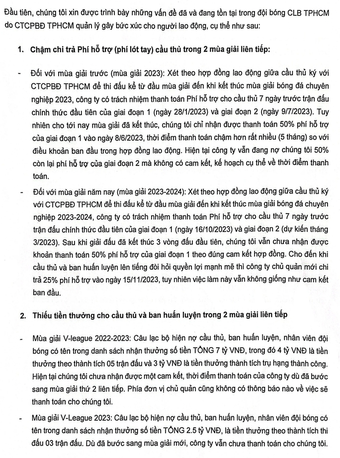 CLB TP HCM nói về thông tin nợ lương, thưởng cầu thủ đến 30 tỉ đồng - Ảnh 3. CLB TP HCM nói về thông tin nợ lương, thưởng cầu thủ đến 30 tỉ đồng - Ảnh 3.