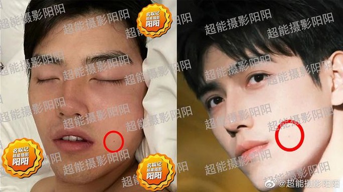 Trần Phi Vũ điêu đứng vì scandal lộ ảnh giường chiếu với hotgirl Diệc Lâm - Ảnh 2. Trần Phi Vũ điêu đứng vì scandal lộ ảnh giường chiếu với hotgirl Diệc Lâm - Ảnh 2.