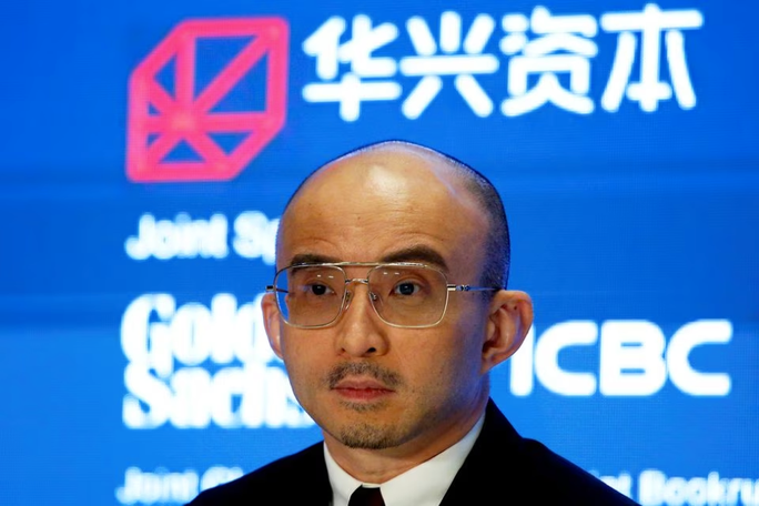 Trung Quốc: Giám đốc mất tích bí ẩn, ngân hàng “bay” 357 triệu USD - Ảnh 1.