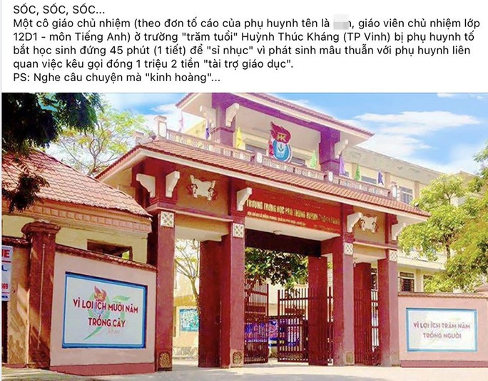 Xôn xao việc nữ giáo viên “miệt thị” học sinh vì tiền tài trợ giáo dục - Ảnh 1.