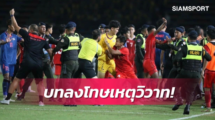 LĐBĐ Thái Lan ra án phạt cầu thủ hỗn chiến tại chung kết SEA Games 32 - Ảnh 1.