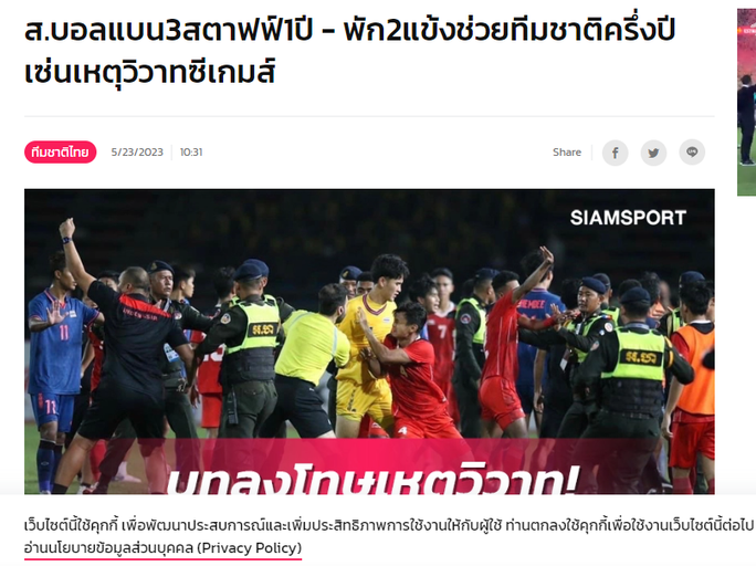 LĐBĐ Thái Lan ra án phạt cầu thủ hỗn chiến tại chung kết SEA Games 32 - Ảnh 3.