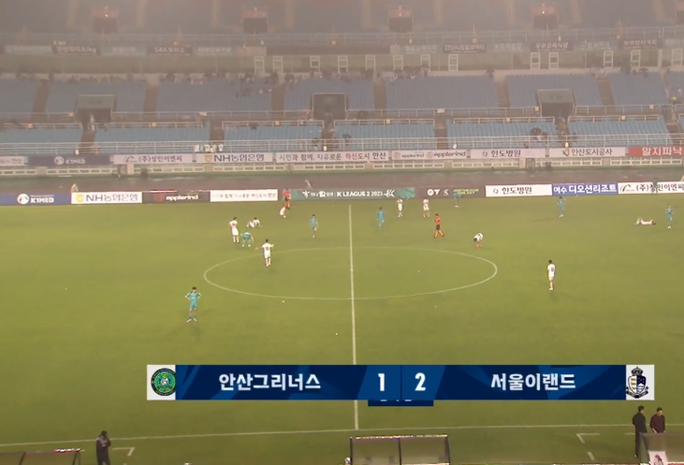 Văn Toàn tiếp tục đá chính, Seoul E-Land nối dài chuỗi bất bại tại K-League 2 - Ảnh 3.