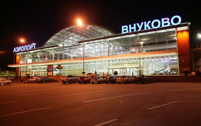 Thủ đô Moscow của Nga: Hàng loạt sân bay đóng cửa, sơ tán nhà ga Kievsky - Ảnh 1.