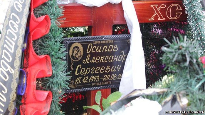 Hình ảnh một ngôi mộ do báo Pskovskaya Guberniya đăng tải. Ảnh: Pskovskaya Guberniya