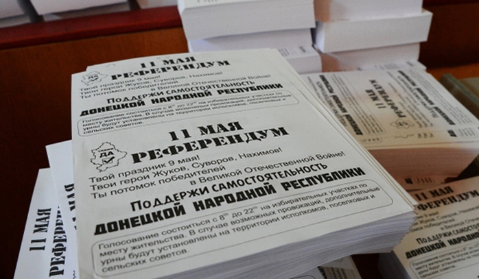 Donetsk Republics election committee denies ahead-of-schedule start of referendum