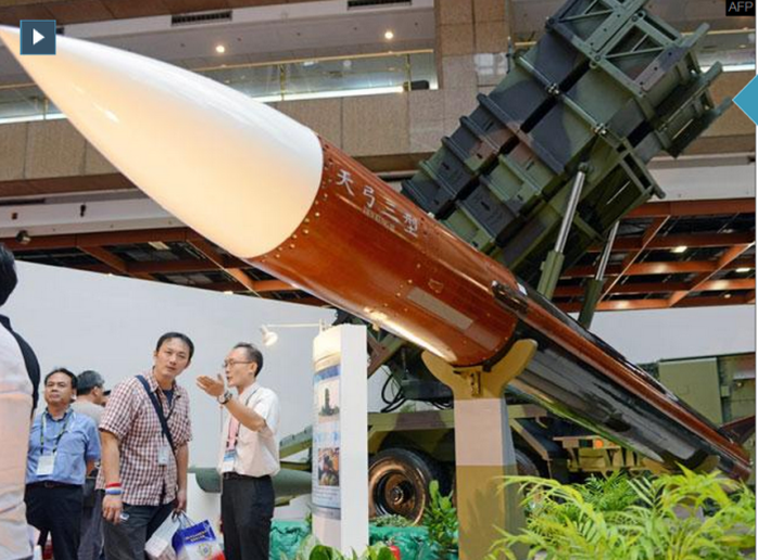 Một tên lửa trong hệ thống Tien Kung III của Đài Loan. Ảnh: India Times